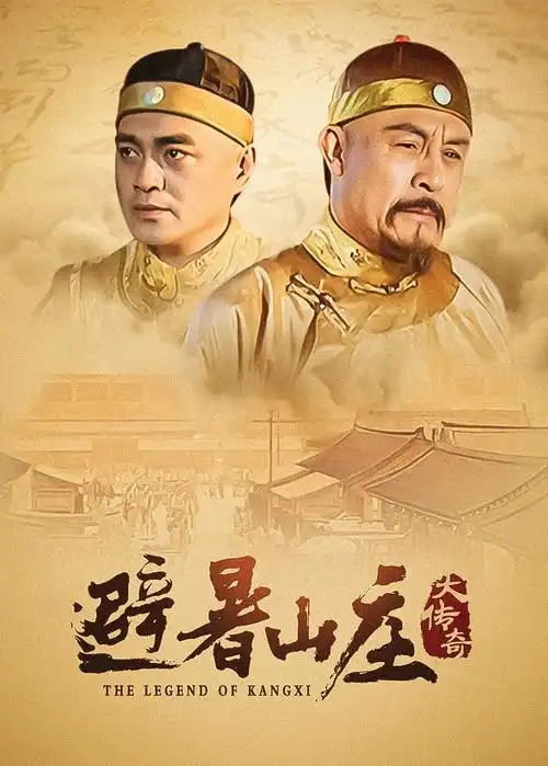 古惑仔漫画新篇章预告
